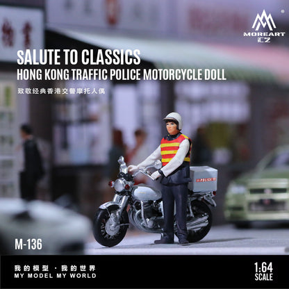 Xe cảnh sát giao thông Hong Kong cổ điển