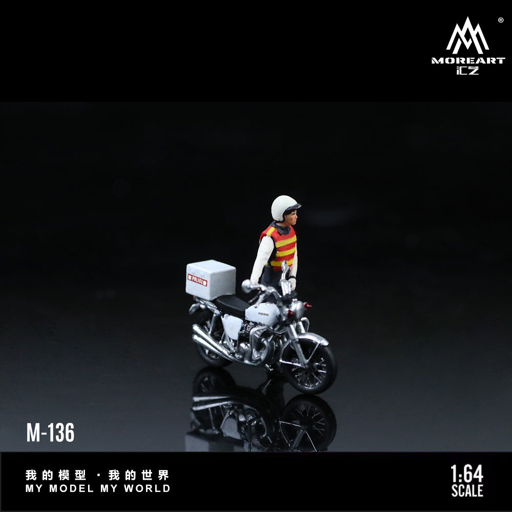 Cảnh sát giao thông Hong Kong trên phố