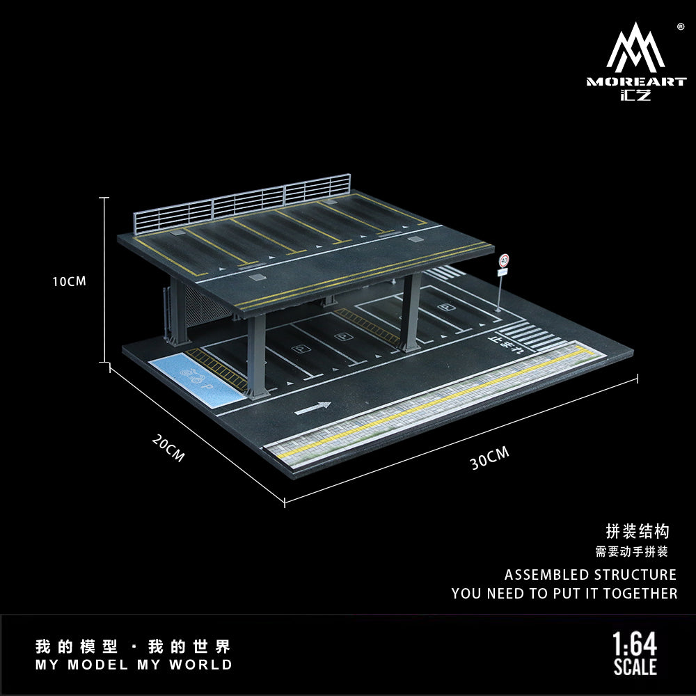 Mô hình diorama MOREART 1:64