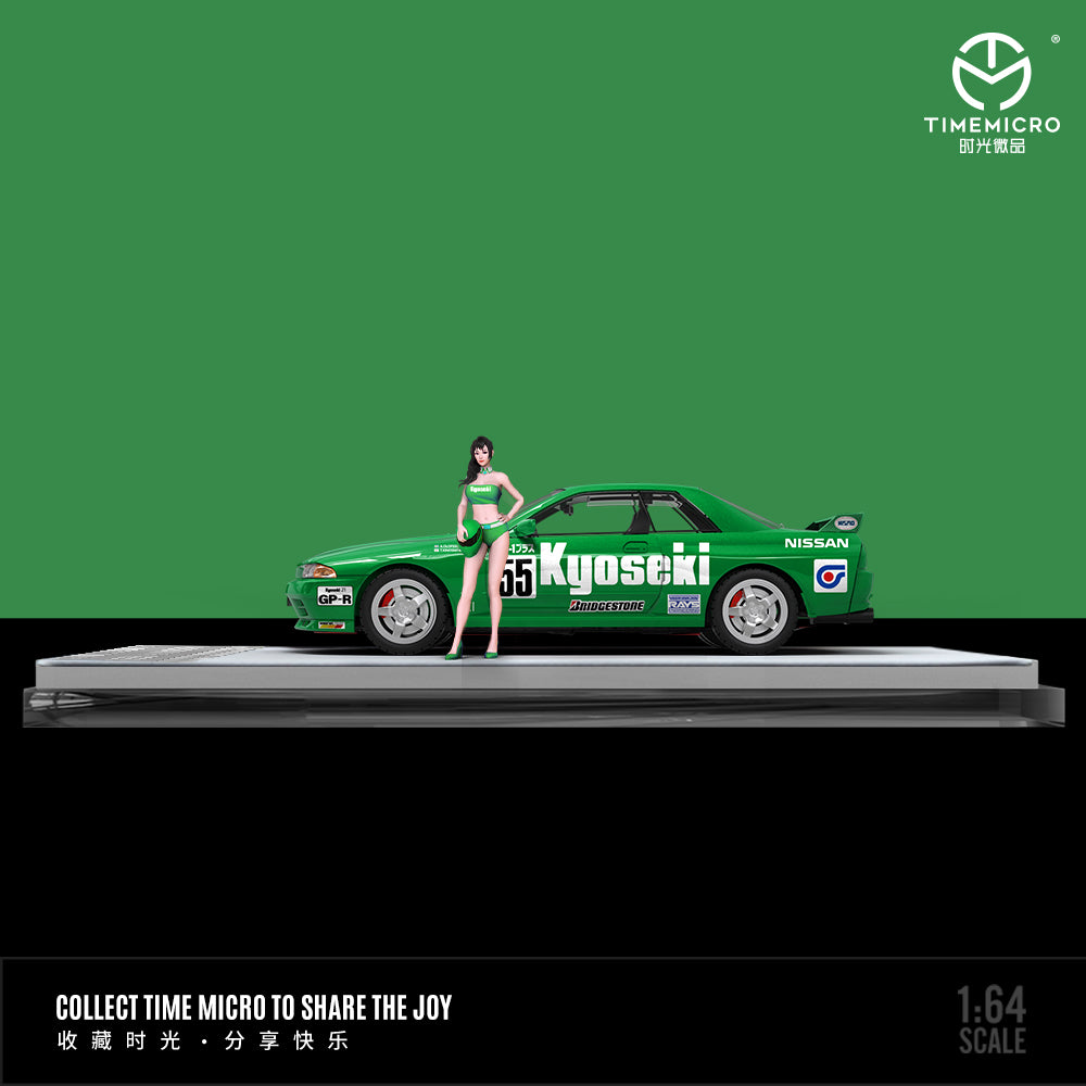 Góc nghiêng xe Nissan GTR R32 Green No. 55