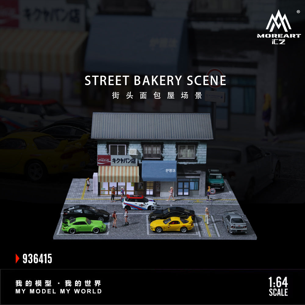 Mô hình diorama Street Bakery Lighted Scene Moreart tổng quan