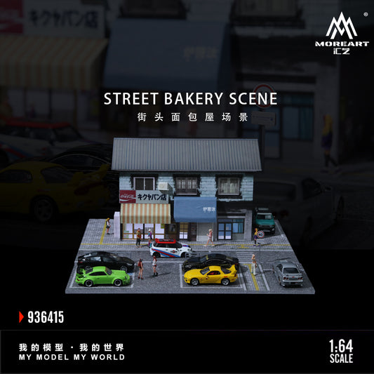 Mô hình diorama Street Bakery Lighted Scene Moreart tổng quan
