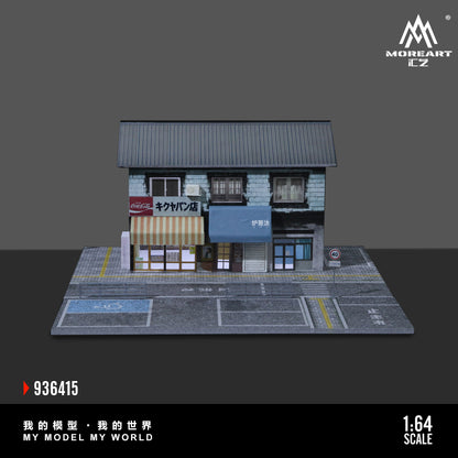 Chi tiết mặt tiền Street Bakery Lighted Scene