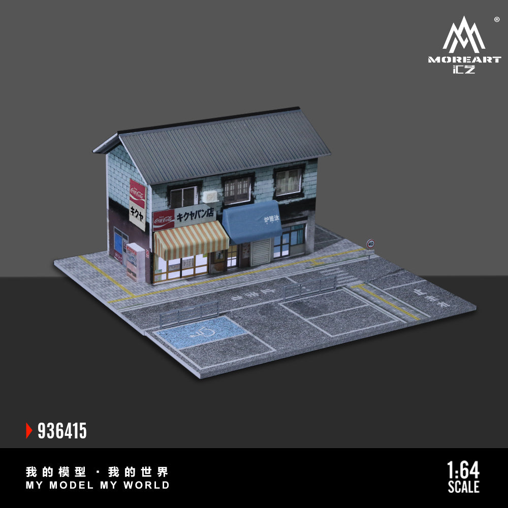 Mô hình MOREART tỉ lệ 1:64