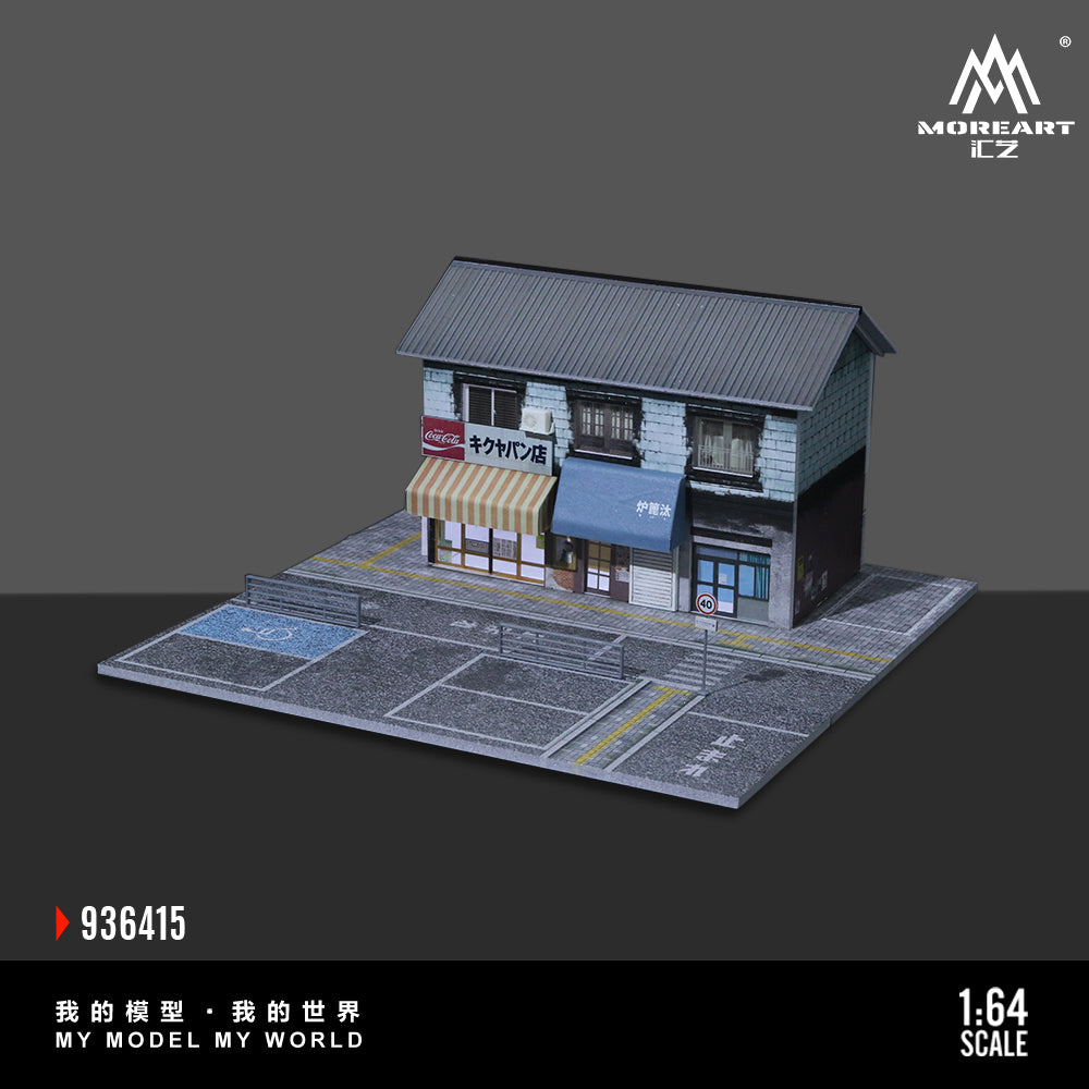 Mô hình Street Bakery Moreart nhìn từ trên xuống