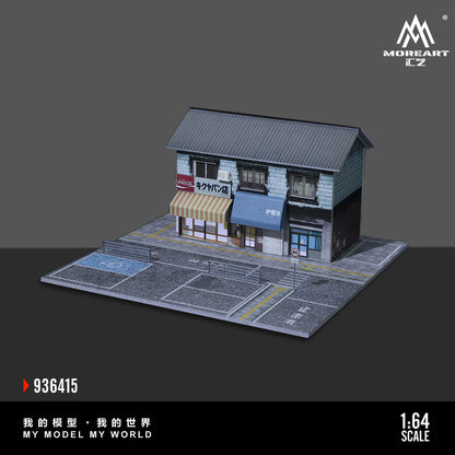 Góc nhìn toàn cảnh diorama Street Bakery