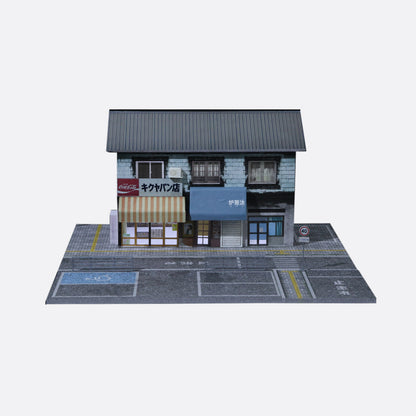 Mặt tiền diorama Street Bakery