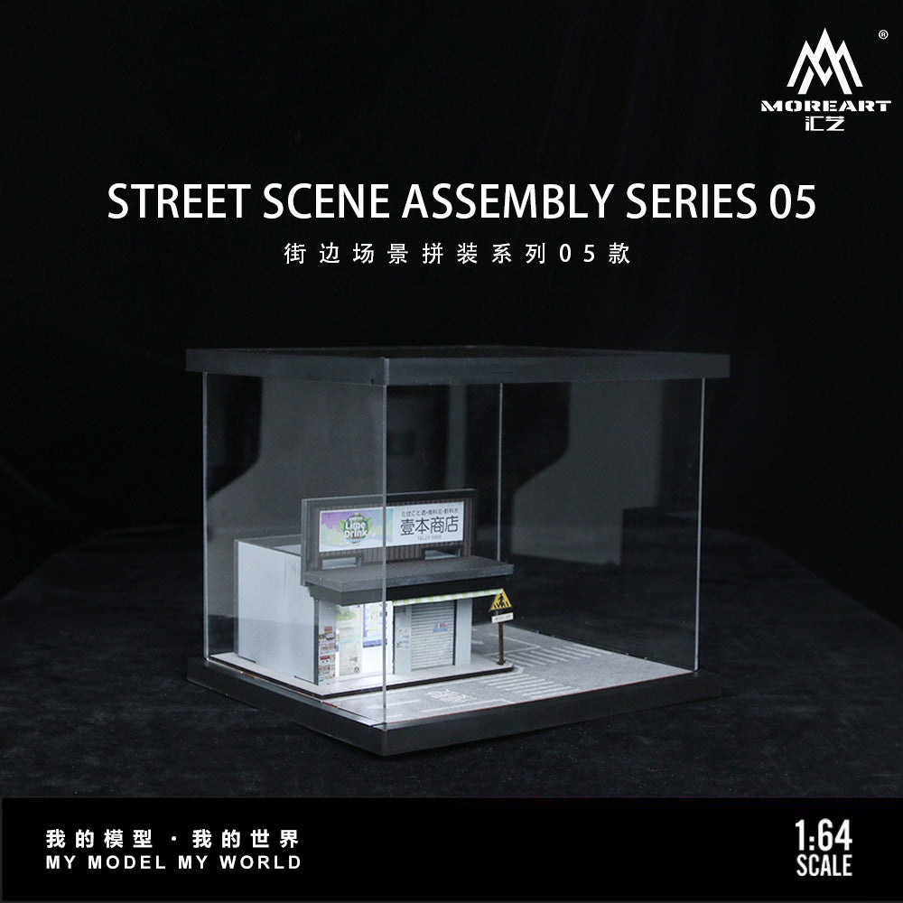 Góc tổng quan diorama Street Scene MoreArt 1:64