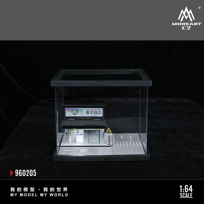 Các phương tiện trong diorama Street Scene MoreArt