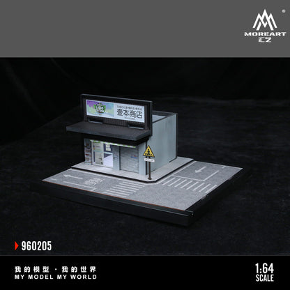 Mặt sau của diorama Street Scene MoreArt