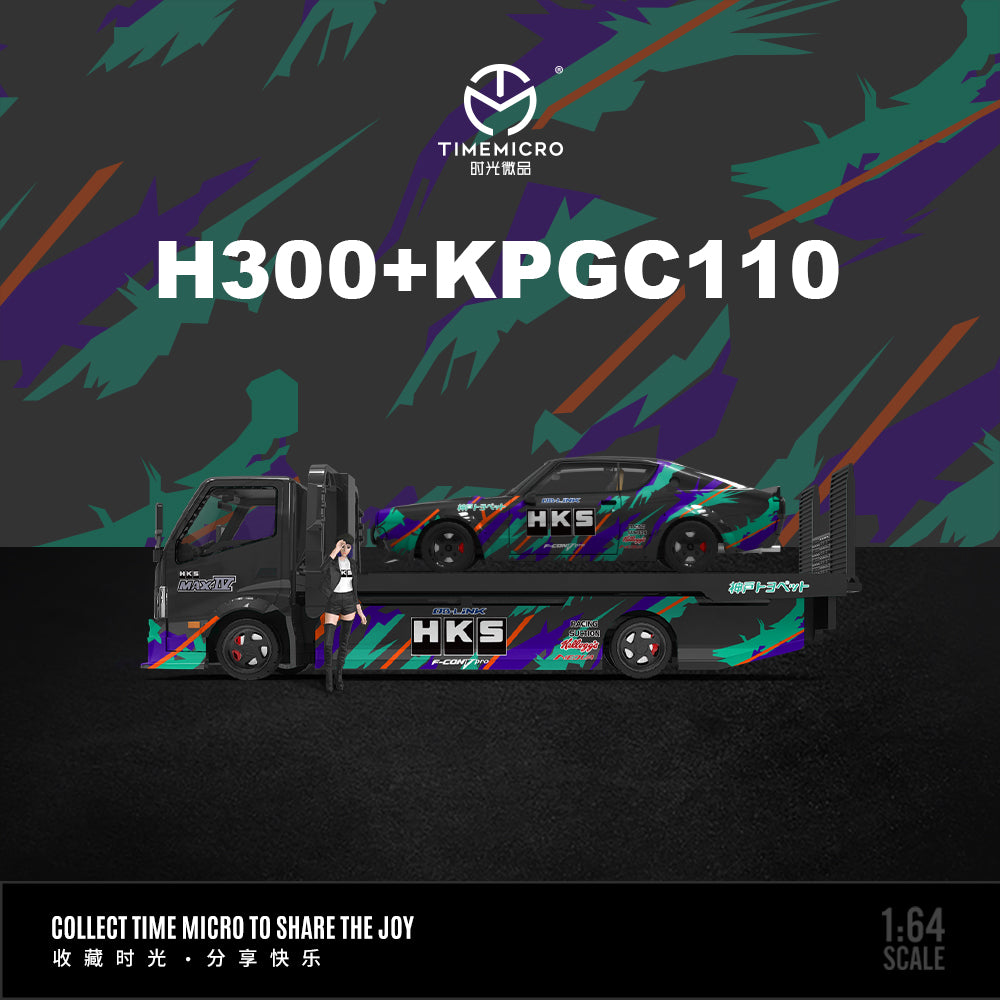 Xe tải H300 Flatbed Transporter