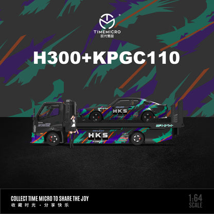 Xe tải H300 Flatbed Transporter