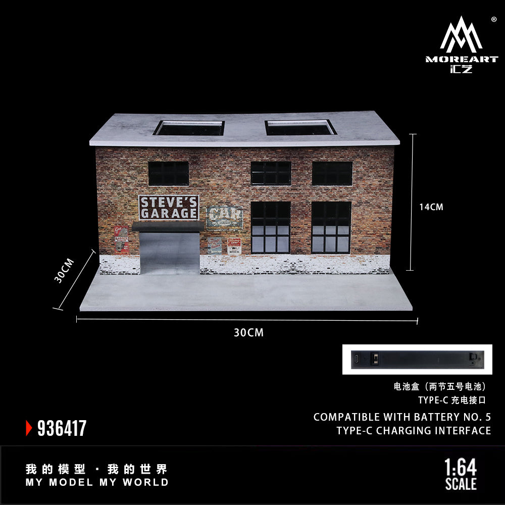 Vỏ hộp diorama Factory Scene