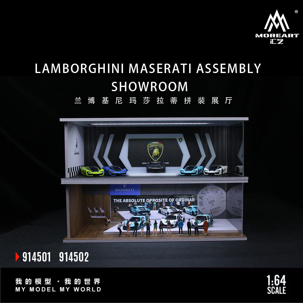 Showroom Lamborghini nhìn từ bên ngoài