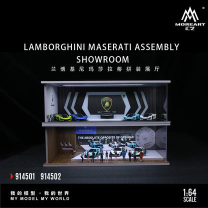 Showroom Lamborghini nhìn từ bên ngoài