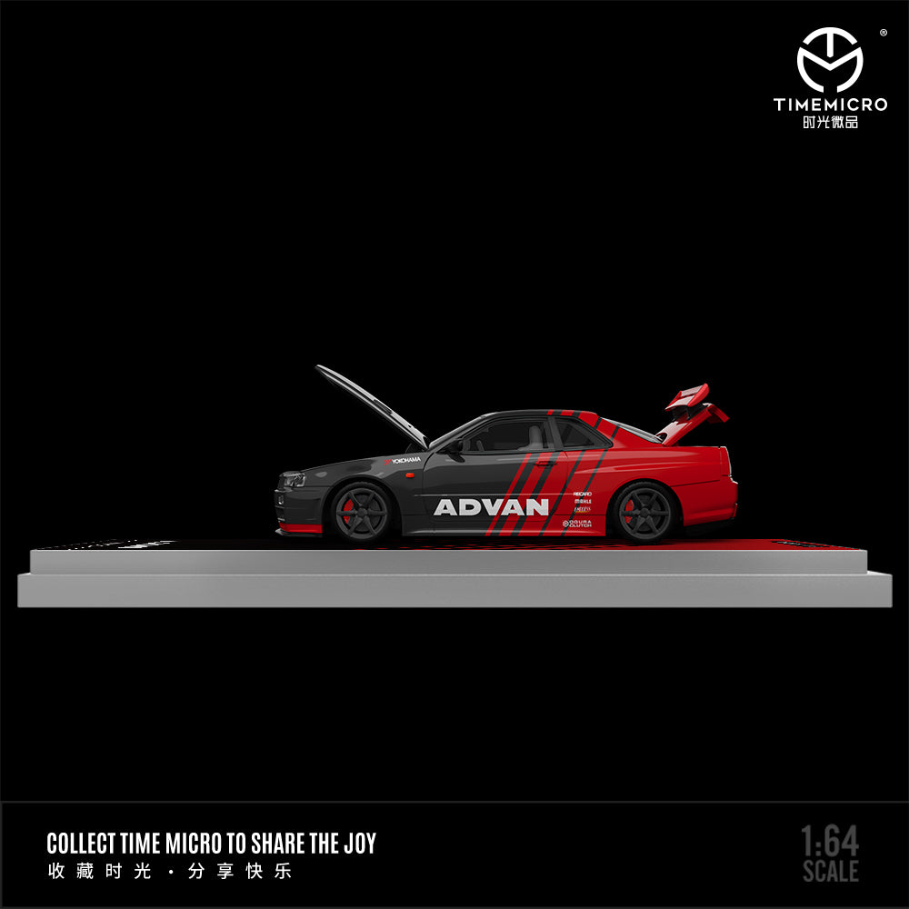 Nissan GTR34 Advan chi tiết