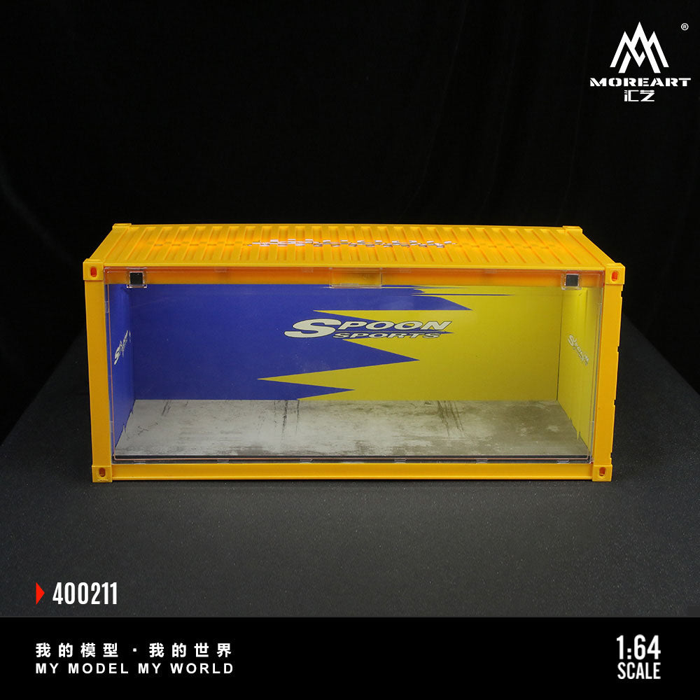 Mô hình diorama MOREART Non-alloy Spoon-Lighted Container MO400211