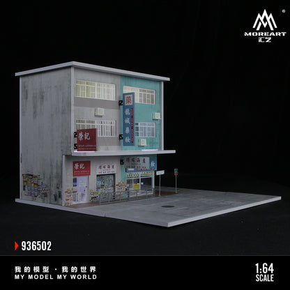 [ĐÃ RA MẮT] Mô hình diorama MOREART 1:64 Hong Kong Street Scene 02 Lighted Version Scene MO936502