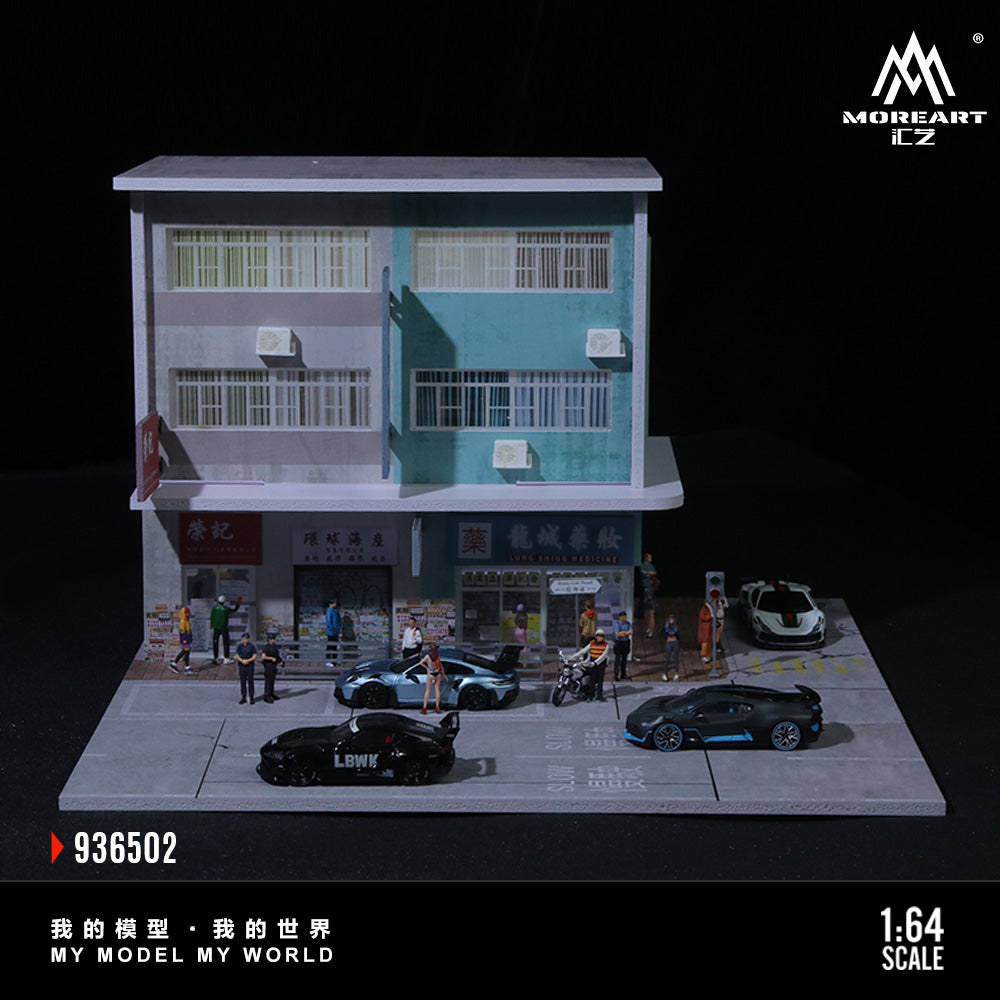 [ĐÃ RA MẮT] Mô hình diorama MOREART 1:64 Hong Kong Street Scene 02 Lighted Version Scene MO936502