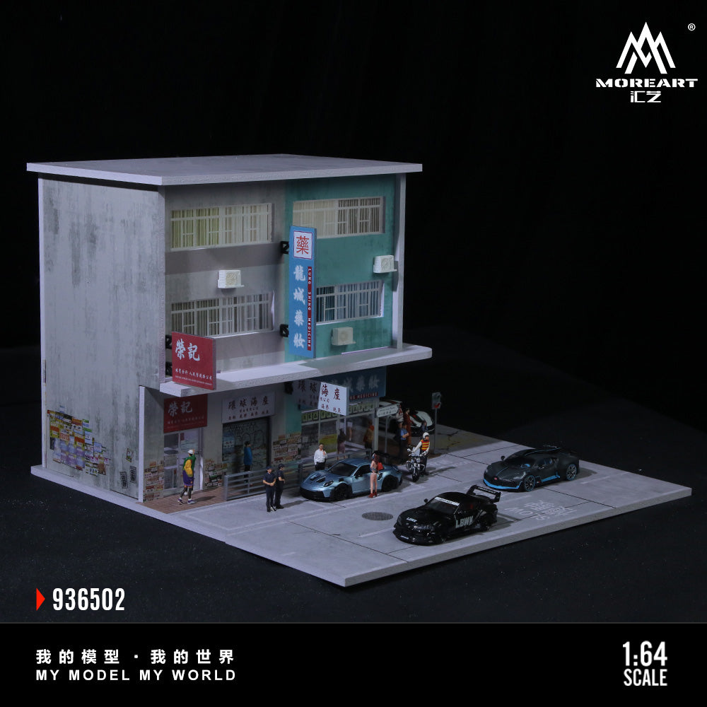 [ĐÃ RA MẮT] Mô hình diorama MOREART 1:64 Hong Kong Street Scene 02 Lighted Version Scene MO936502