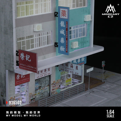 [ĐÃ RA MẮT] Mô hình diorama MOREART 1:64 Hong Kong Street Scene 02 Lighted Version Scene MO936502
