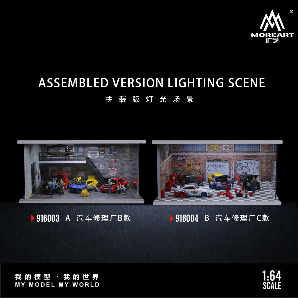 Diorama cửa hàng sửa chữa ô tô Model B Moreart 1:64