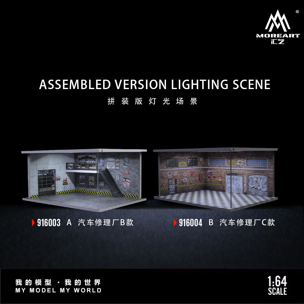 Bên trong xưởng sửa chữa Auto Repair Shop C-Lighting