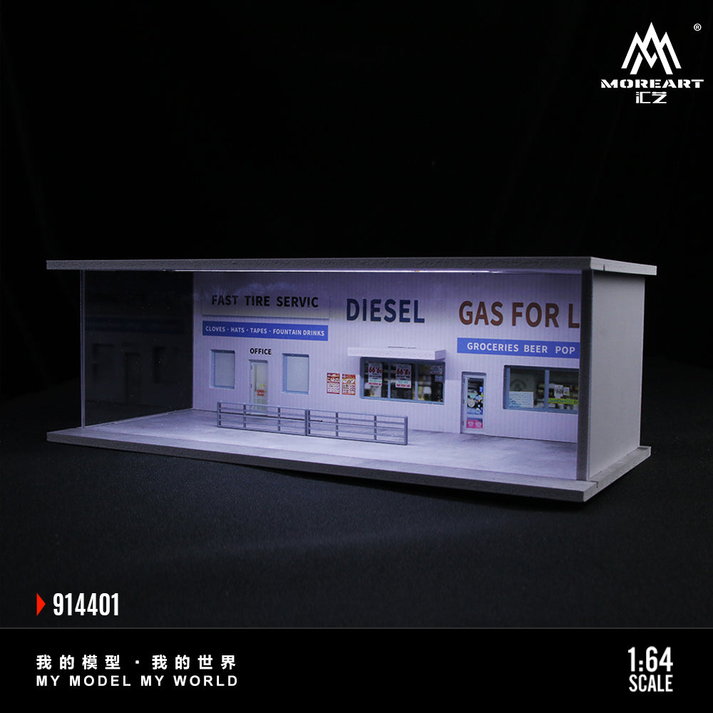 Diorama American Gas MOREART