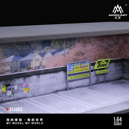 Diorama Cherry Blossom MOREART