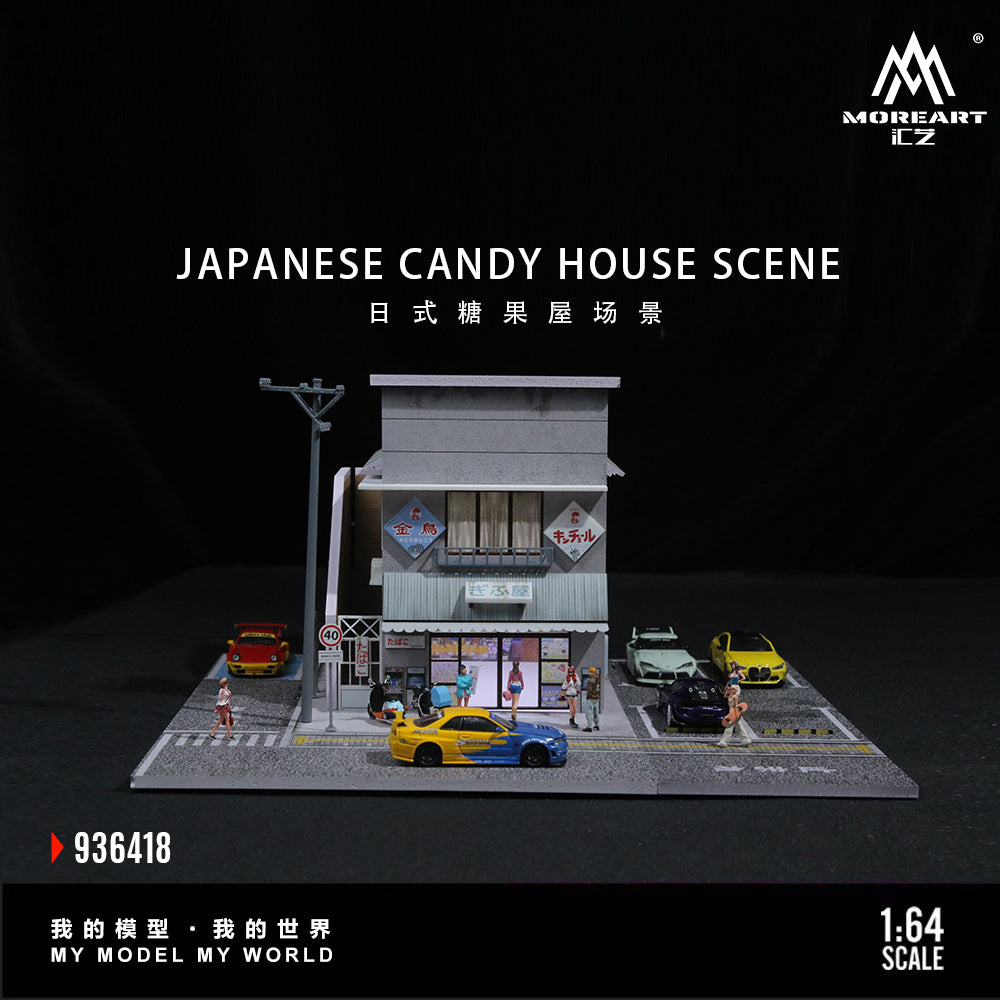 Mặt tiền Japanese Candy House Scene