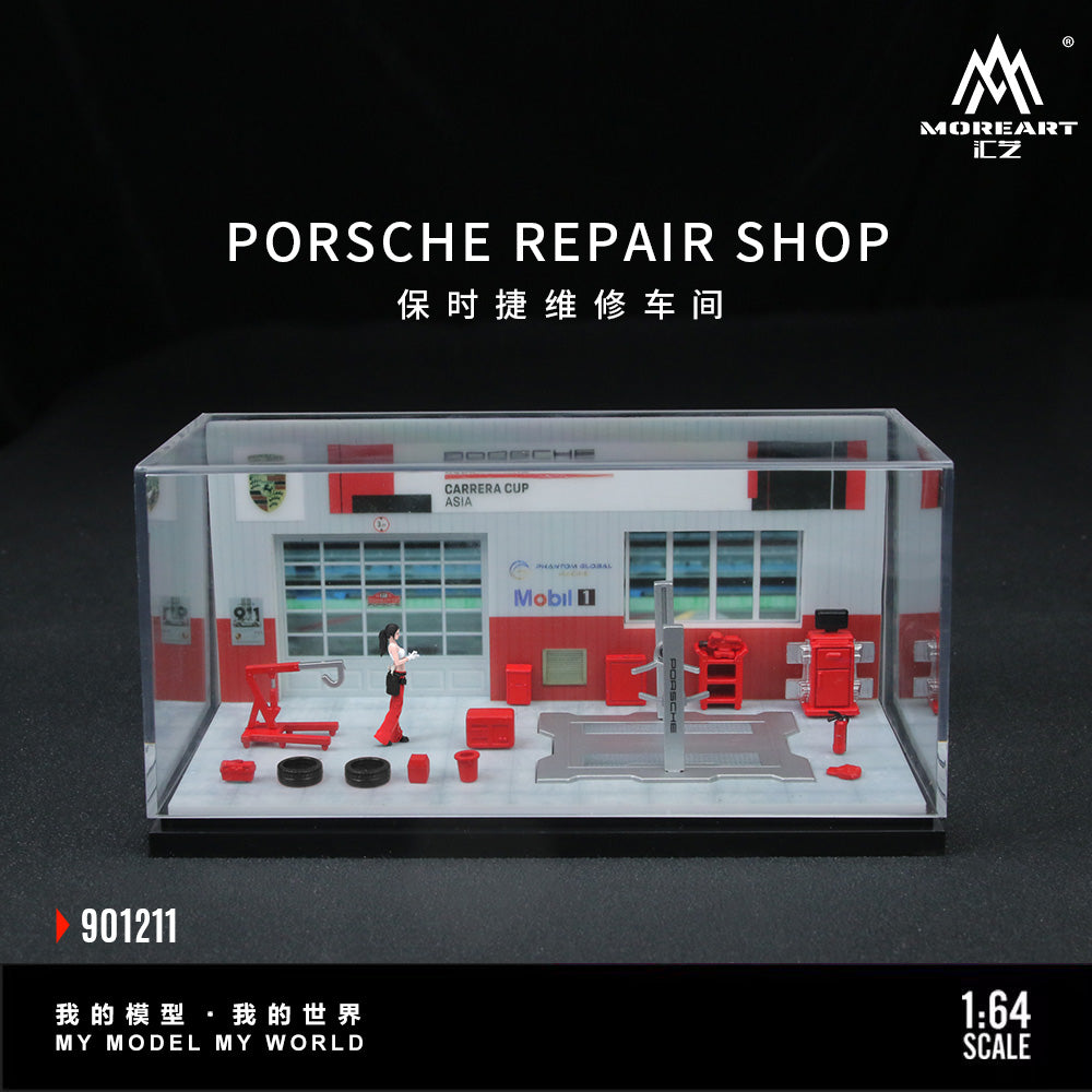 Vỏ hộp diorama Porsche Repair Shop MOREART