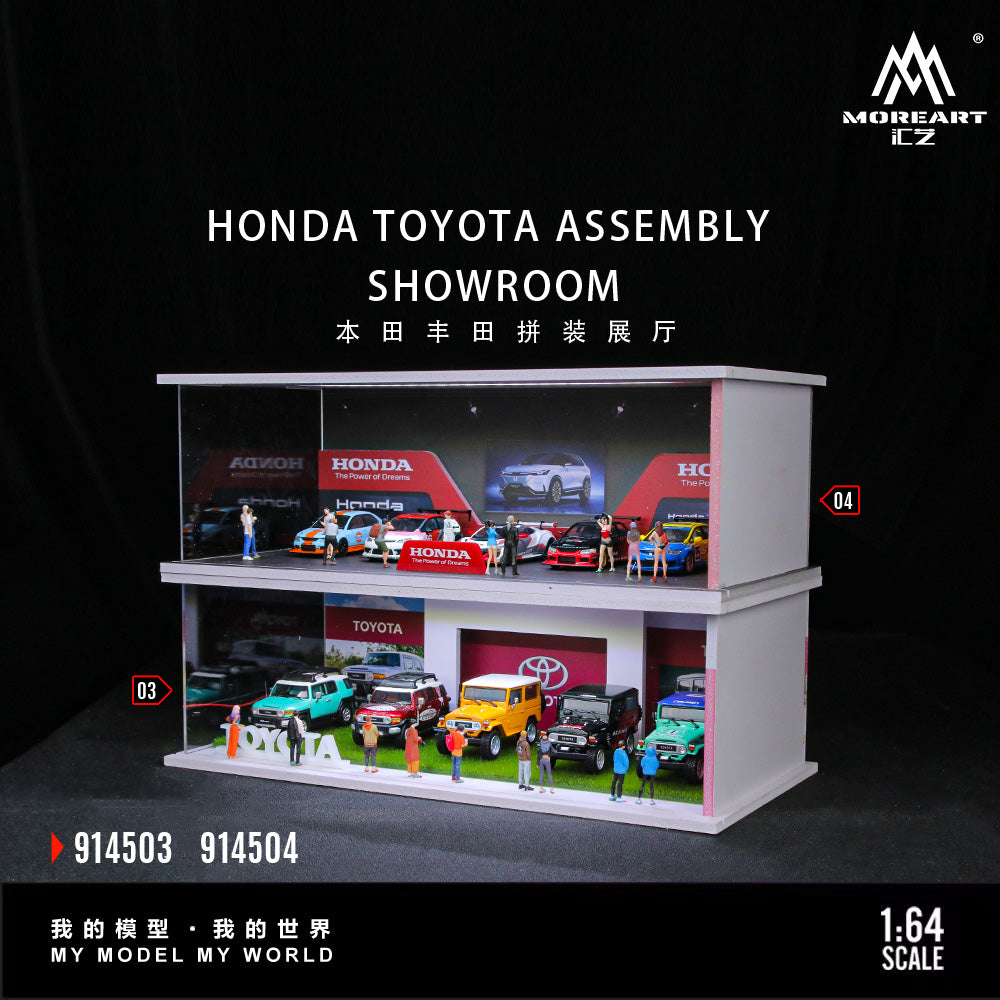 Mô hình diorama Toyota Showroom Moreart nhìn từ trên xuống