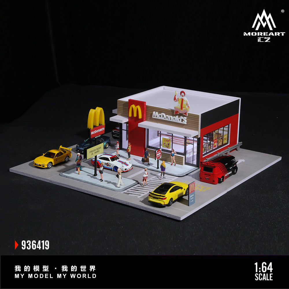 Cận cảnh chi tiết McDonald's Moreart