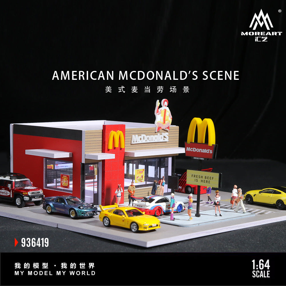 McDonald's Moreart có xe hơi