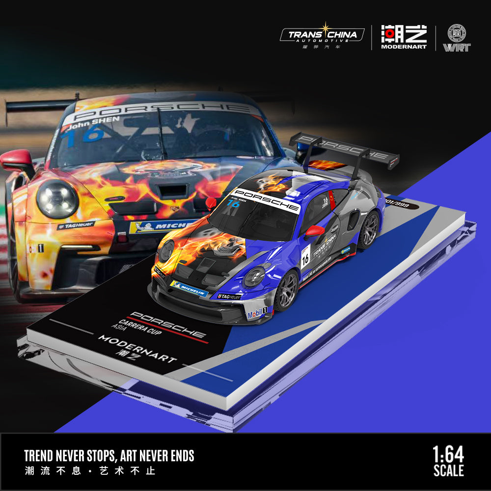 Góc trước xe Porsche 911 GT3 CUP-16 Modern Dream