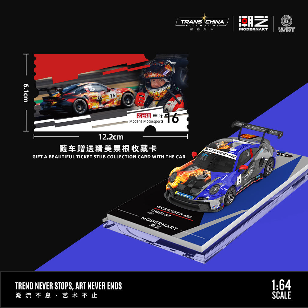 Góc trước xe Porsche 911 GT3 CUP-16