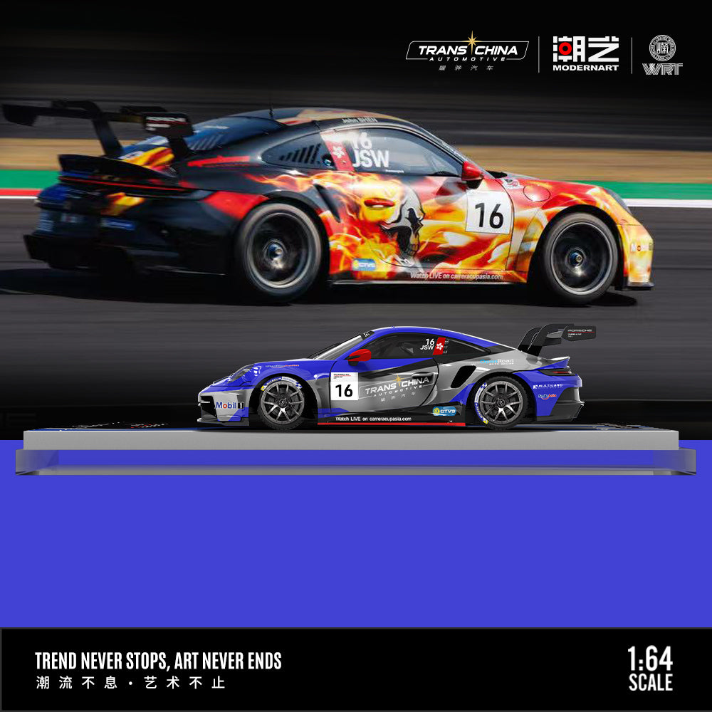 Đuôi xe Porsche 911 GT3 CUP-16 tỉ lệ 1:64