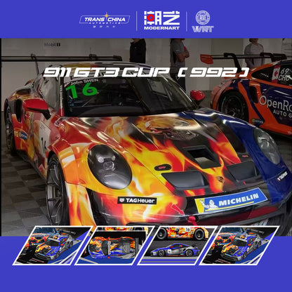 Logo xe Porsche 911 GT3 CUP-16