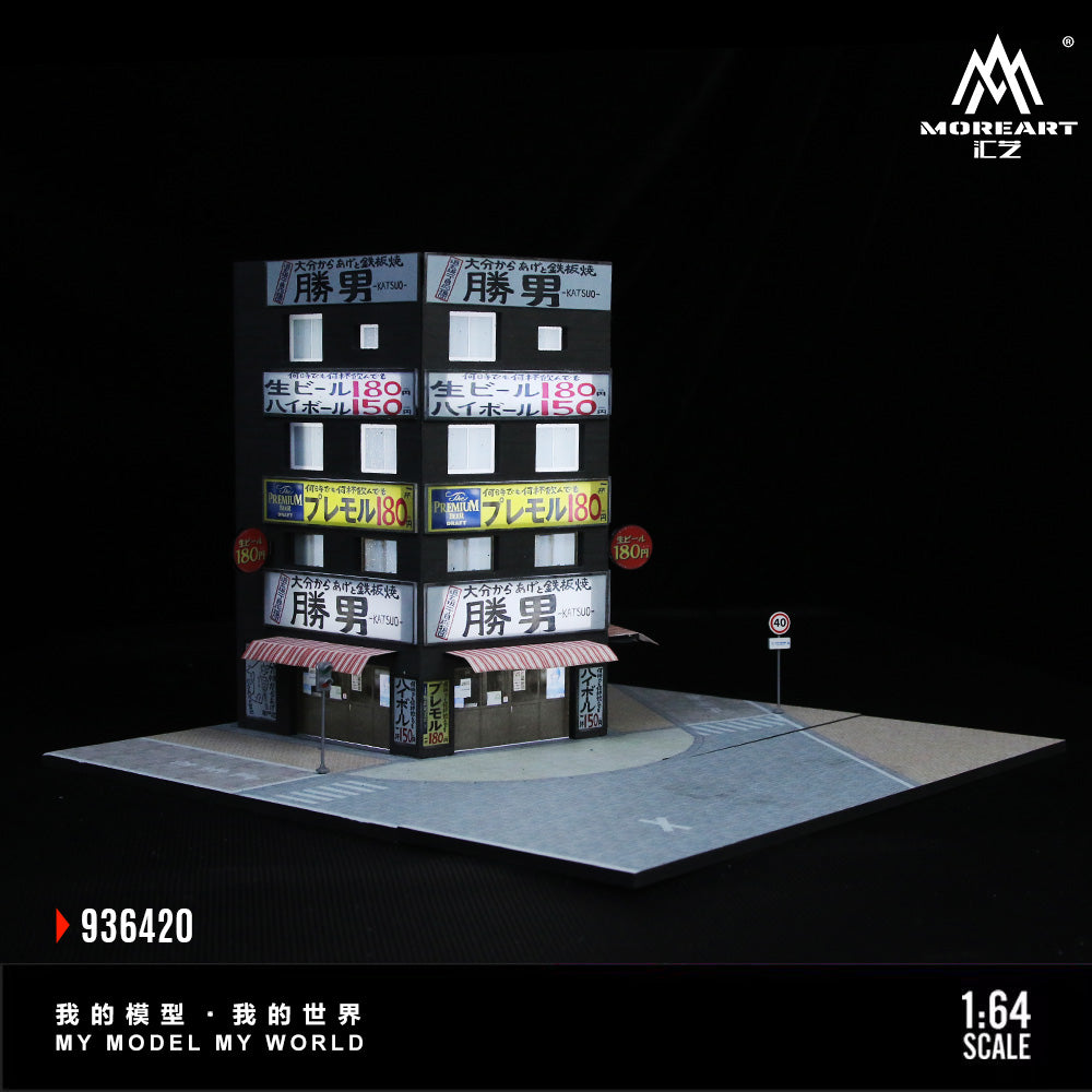 Mô hình diorama Shengnan Teppanyaki với đầu bếp