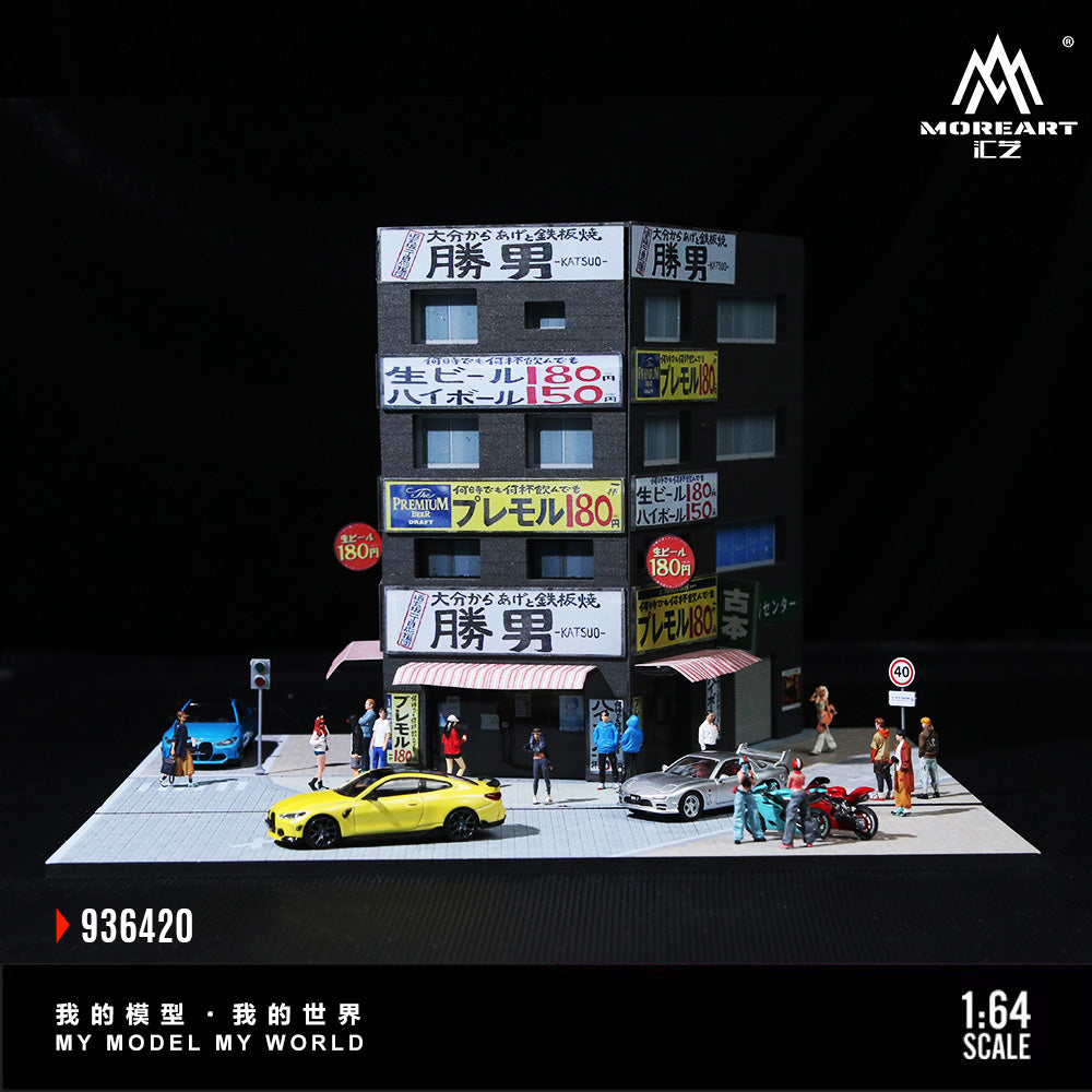 Mô hình diorama Shengnan Teppanyaki hiệu ứng ánh sáng