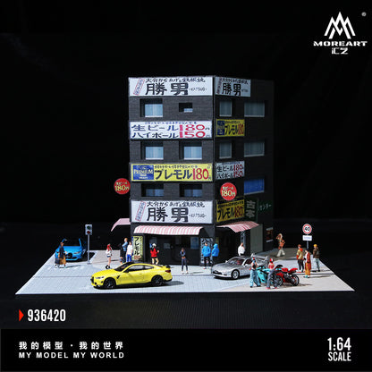 Mô hình diorama Shengnan Teppanyaki hiệu ứng ánh sáng