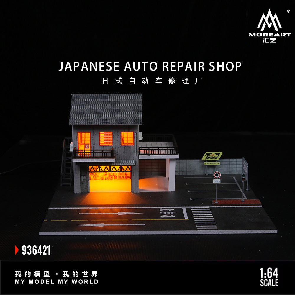 Mô hình diorama MOREART Japanese-style car repair shop scene tỉ lệ 1:64