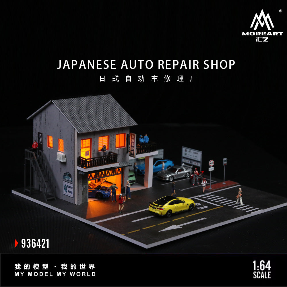 Mô hình diorama Japanese Car Repair Shop góc nhìn từ trước