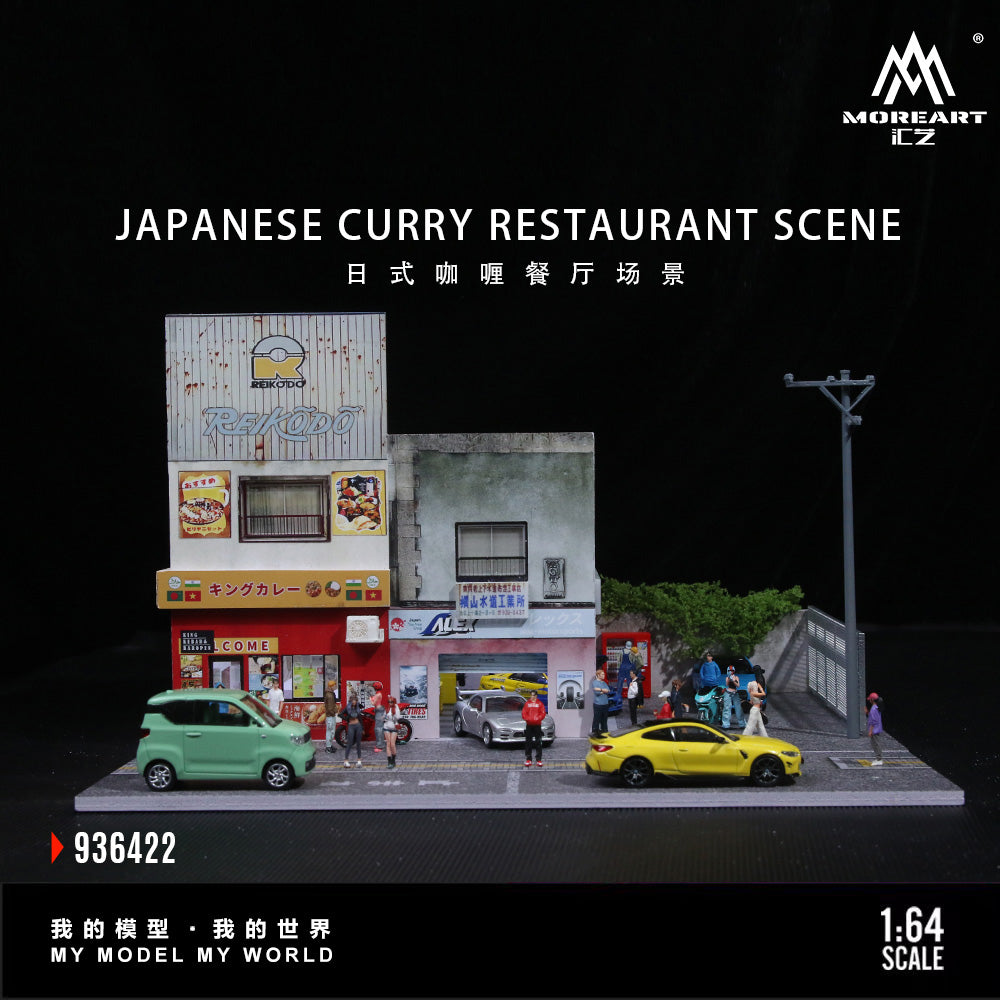 Diorama nhà hàng Curry Nhật Moreart