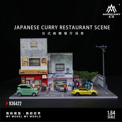Diorama nhà hàng Curry Nhật Moreart