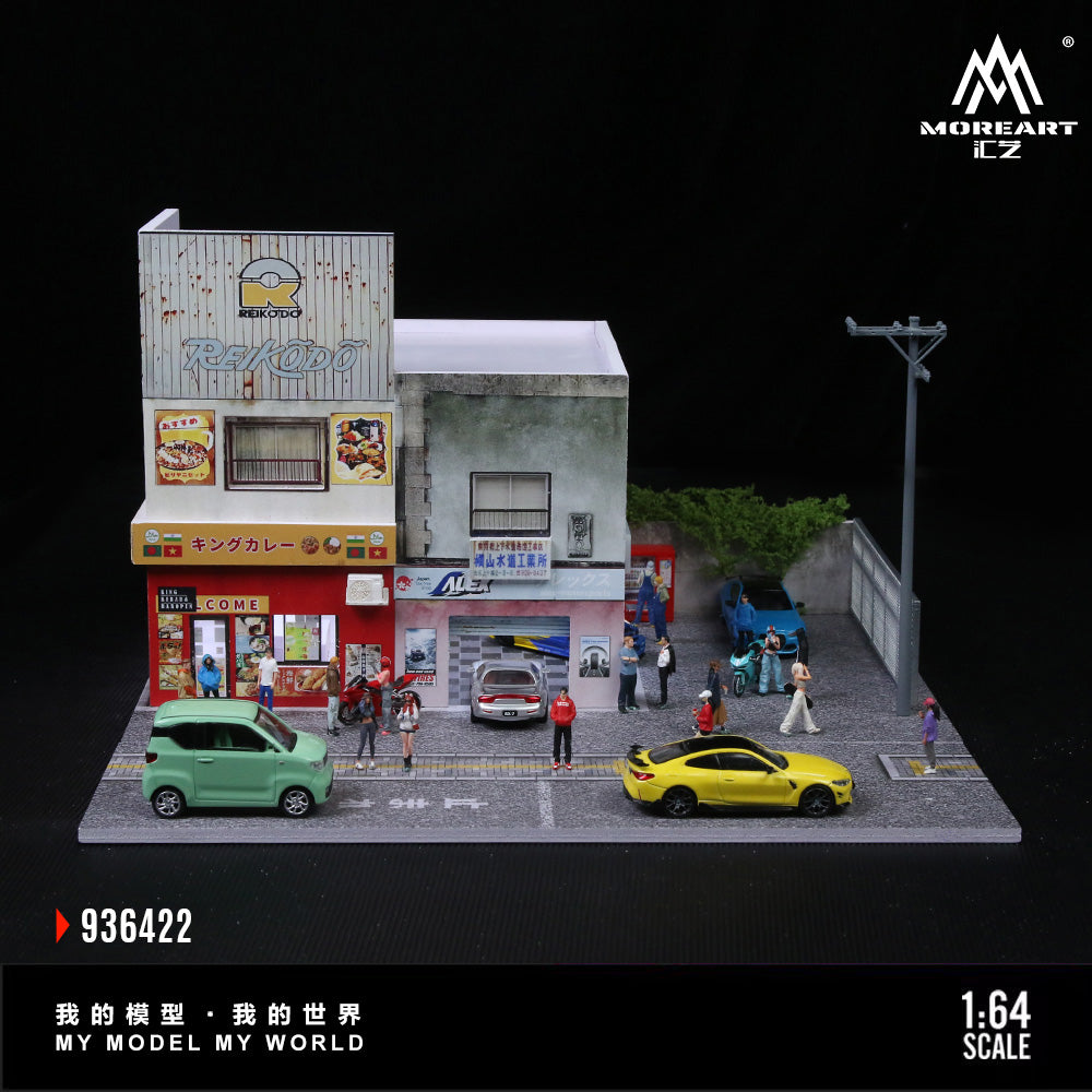 Thiết kế nhà hàng Curry Nhật