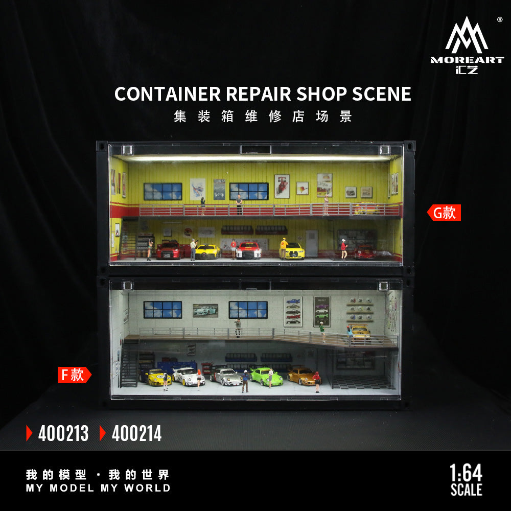 Toàn cảnh diorama Container Repair Shop G MoreArt