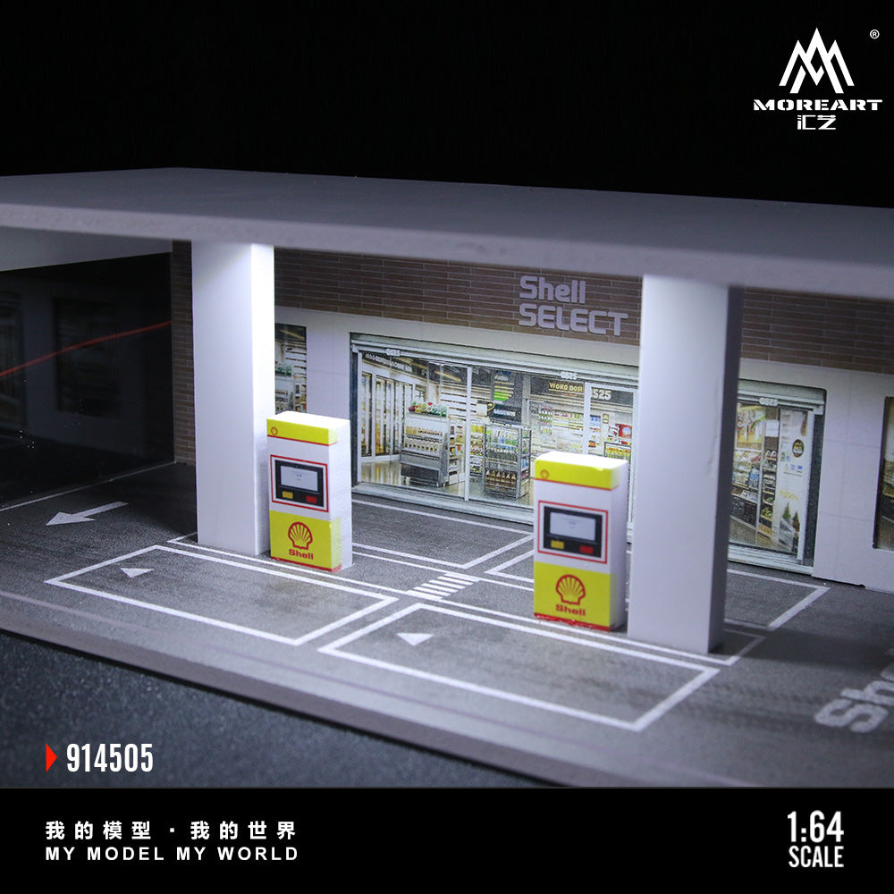 Chi tiết máy bơm xăng của trạm Shell