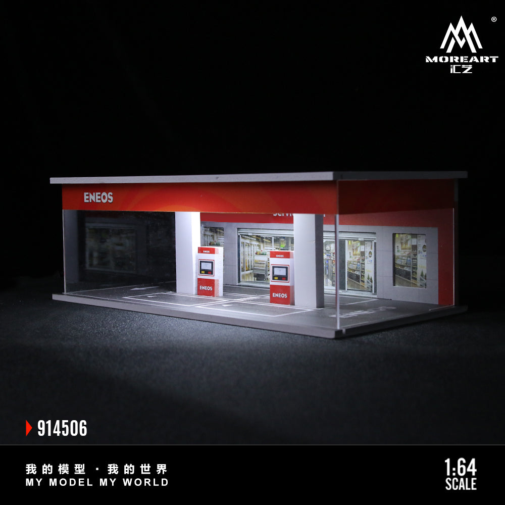 Chi tiết máy bơm xăng của trạm ENEOS