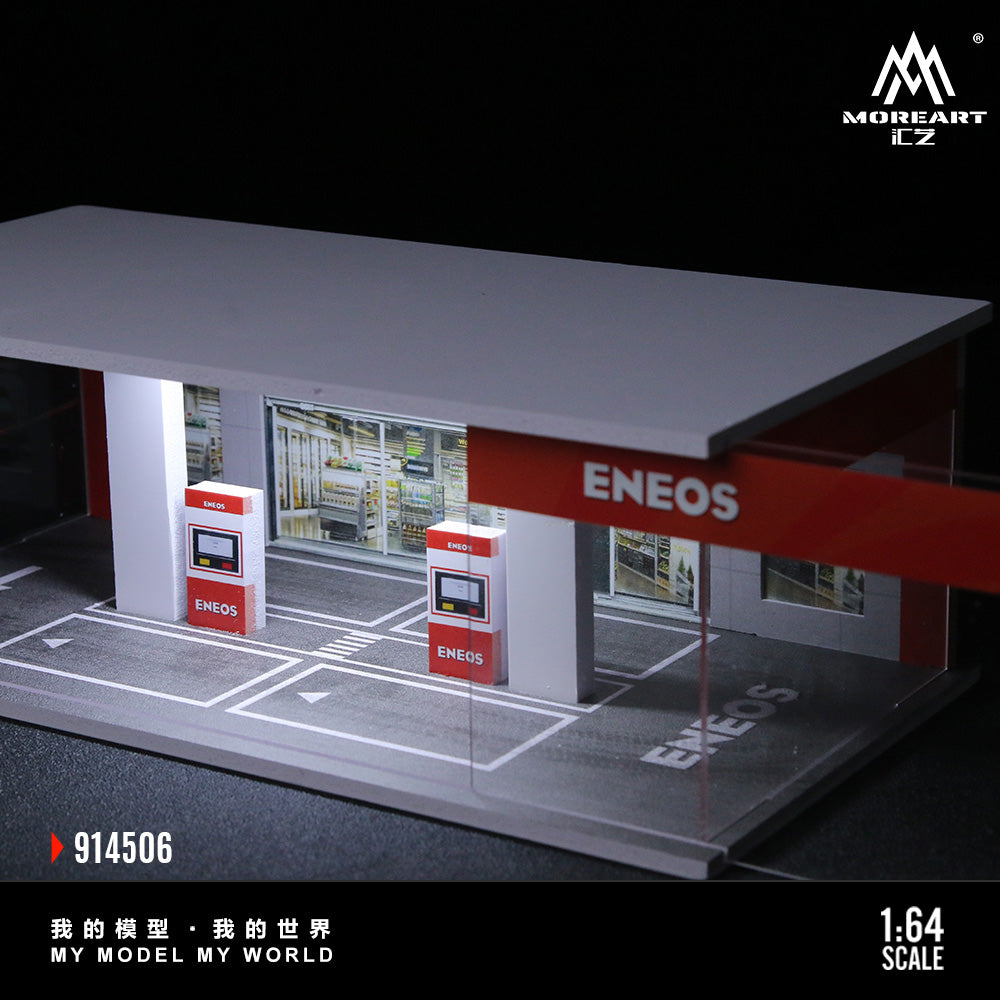 Các chi tiết nhỏ trong diorama ENEOS